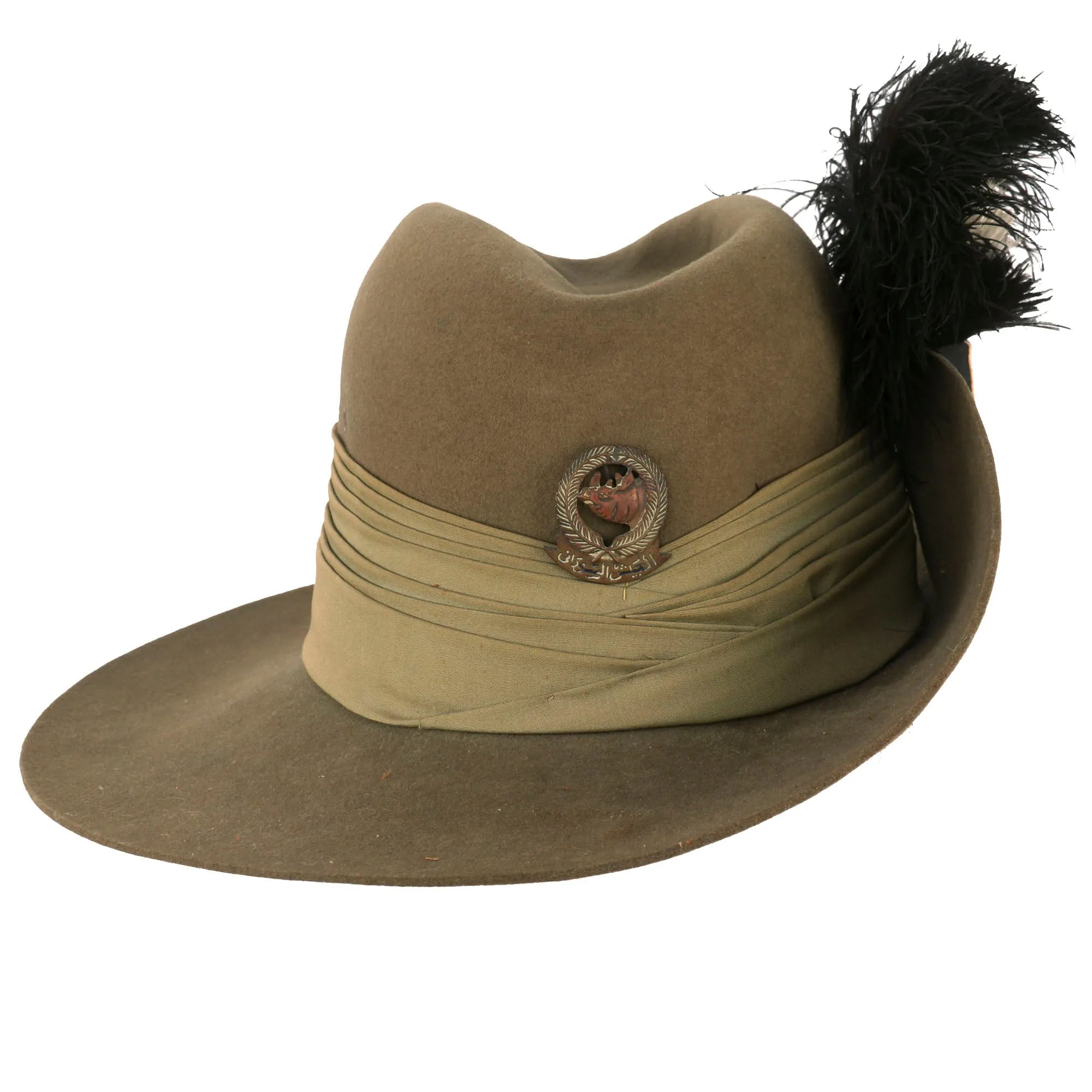 Original African Post WWII Era Sudanese Armed Forces Slouch Hat With Plume