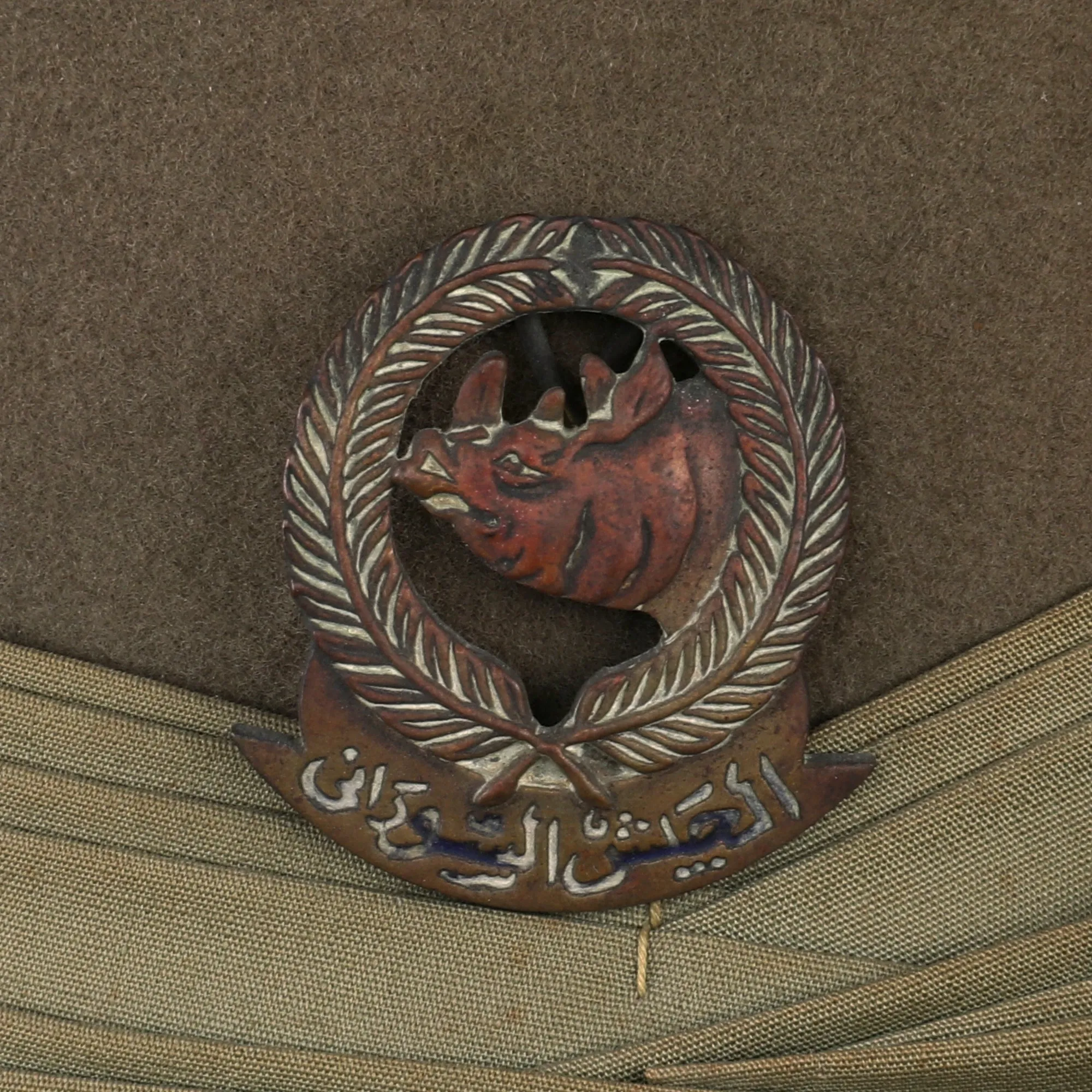 Original African Post WWII Era Sudanese Armed Forces Slouch Hat With Plume