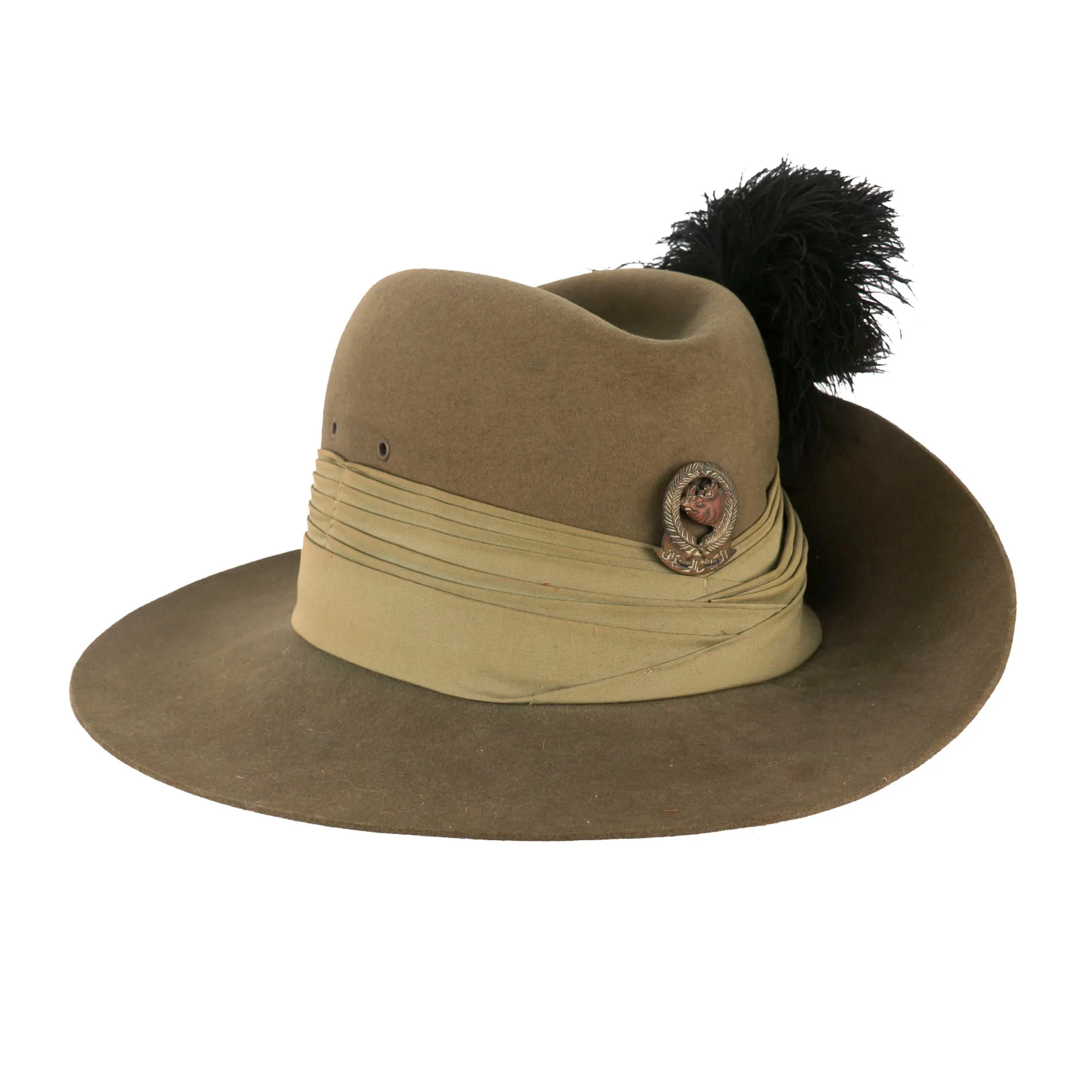 Original African Post WWII Era Sudanese Armed Forces Slouch Hat With Plume