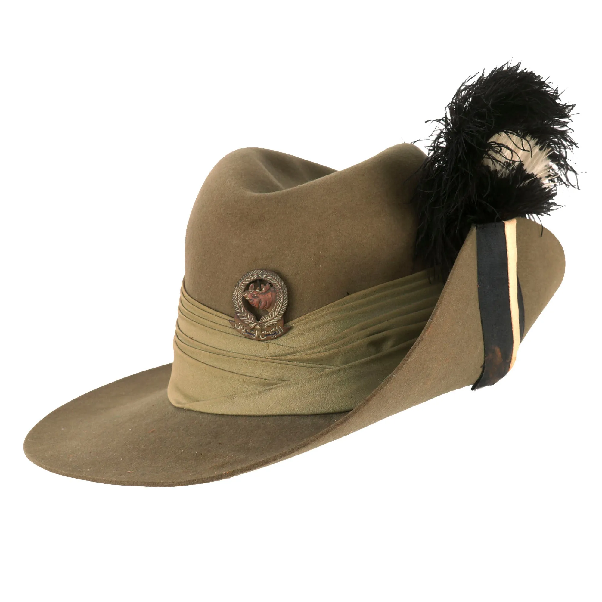 Original African Post WWII Era Sudanese Armed Forces Slouch Hat With Plume